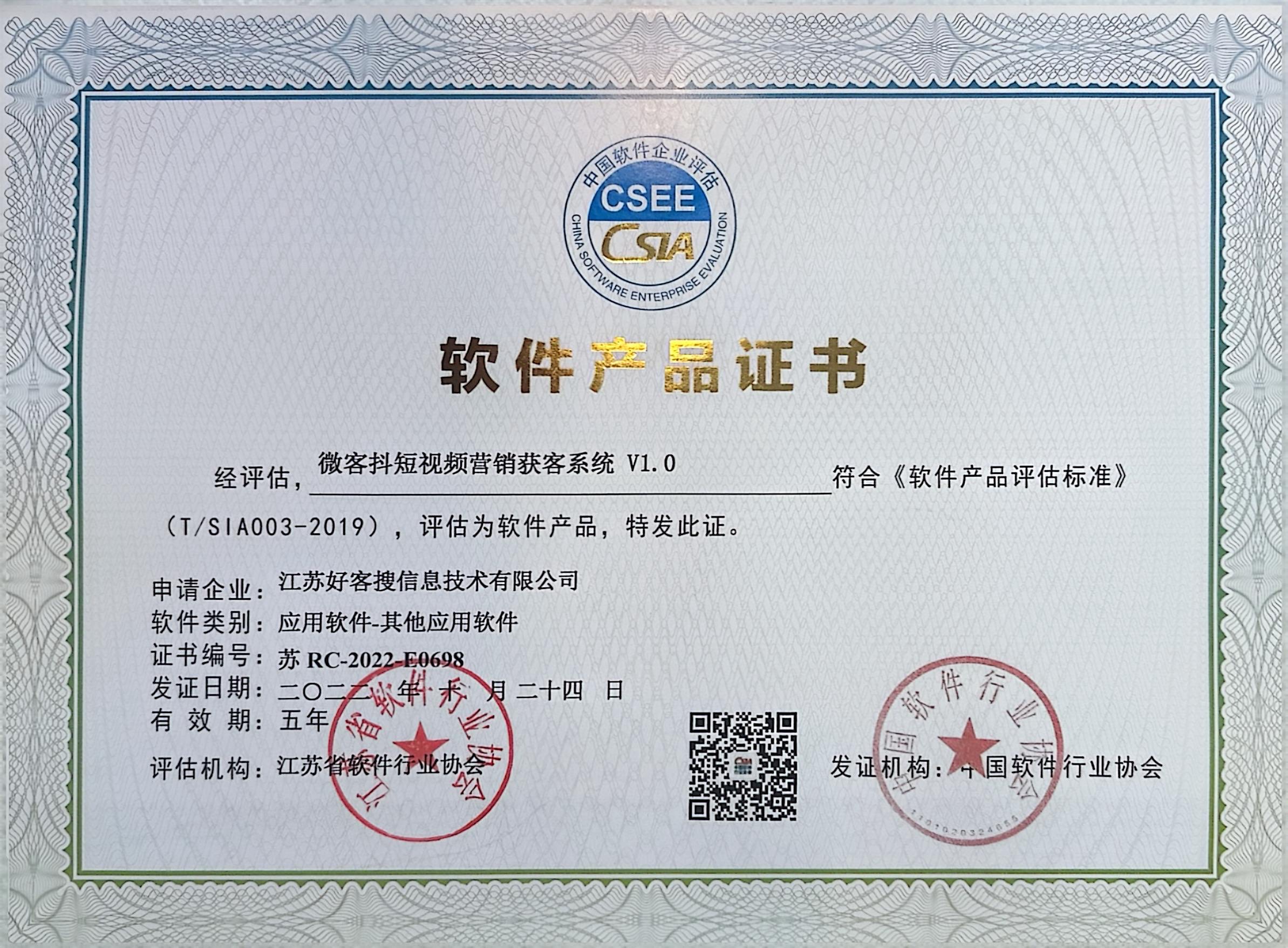甘孜做seo的过程中哪些细节是被我们忽略的？